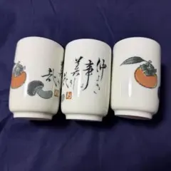 Item thumbnail for item dc0fe0ed-eded-444d-961d-2fe2d03451fc