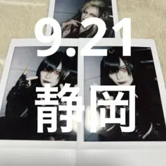 JILUKA Zyean Boogie Sena Ricko チェキ