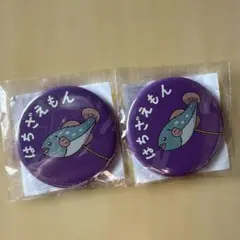 未使用　忍たま乱太郎　ナンジャタウン　ミニゲーム　C賞 缶バッジ 八左ヱ門　２個