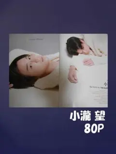 Item thumbnail for item 7bab1e11-f4d1-48f0-a5b2-376ca57abb55