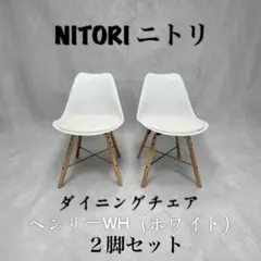 2026年最新】椅子の人気アイテム - メルカリ