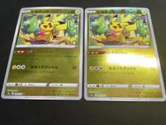 PSA9連番】ポケモンカード151 カードファイルセット 御三家