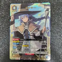 ユニオンアリーナ まどマギ 美樹 さやか SR 星2 サイン - メルカリ