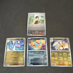 ポケモンカード　151 マスターボールミラー 4種のサムネイル