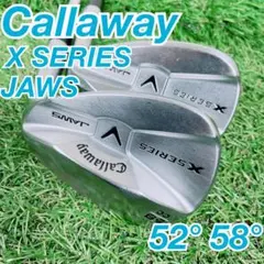 2025年最新】Jaws 52 58の人気アイテム - メルカリ