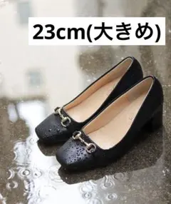 SESTO生活防水対応ビット付きローファーレインパンプス/オールウェザーパンプスのサムネイル