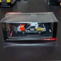 ホットワークス 1/64 AE86 植尾勝浩 D1 2002 - メルカリ