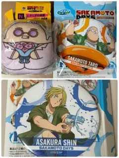 サカモトデイズ くじ F賞 N賞 缶バッジ ぬいぐるみ 坂本太郎