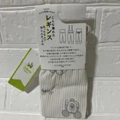 マブりん様 リクエスト 2点 まとめ商品