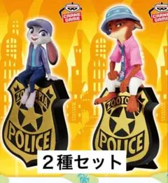 Item thumbnail for item 5cfaf1b2-bb15-40d9-9f24-70db0d481945