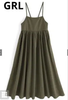 GRL バックリボンフレアキャミワンピース カーキ