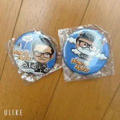 NAOTO 缶バッジ HONEST HOUSE