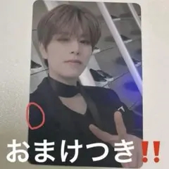 スンミン トレカ 店舗特典トレカ withfans 5-star