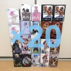 最新 プライズフィギュア20点セット⭐︎