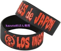 Item thumbnail for item c3e1fd2f-81f9-4508-9fd8-37837d409999