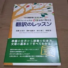 Item thumbnail for item a9ed0785-beb0-4b09-ac38-e0f128c7fe1d