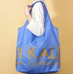KALDI カルディエコバッグ ！ フレンチブルー 1個 ！！