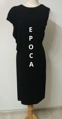 新品タグ付きEPOCAアシンメトリーノースリーブニットワンピース定価97900円