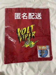 ズートピア2 Happyくじ　ジュディハッピーくじ　I賞　E賞