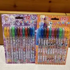 グリッターペン　2点セット②