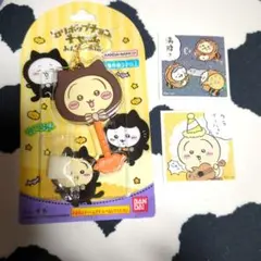 うさぎ　バンダイ ロリポップチョコチャーム ちいかわ みんなで黒猫