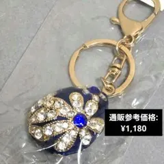 Item thumbnail for item de1f8d4f-797d-4486-8cdb-f7701531c01e