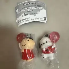 サンリオ　カラーコレクションチャーム　〜Red〜 ポチャッコ　みんなのたあ坊