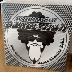 DANCE☆MAN『MIRRORBALLISM』Vol.4.5 12インチ
