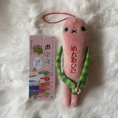 モケケ 福岡 めんたいこ