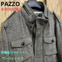 Item thumbnail for item 5d4935af-3a37-4c8e-a154-7a3f7df9db76