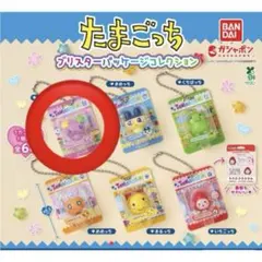 たまごっち ブリスターパッケージコレクション ふらわっち