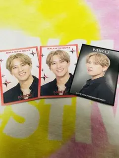 深堀未来 まとめ売り 2025年最新】ballistik boyz 深堀未来 セットの人気アイテム