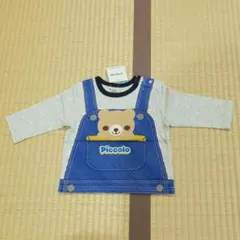 Item thumbnail for item f3d502ef-250e-4ea8-a920-361c2cb3150d