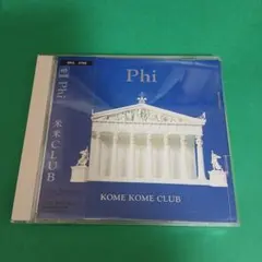e1001 米米CLUB ／ Phi