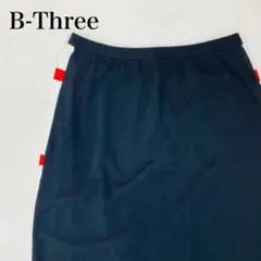 B-Three ビースリー ニット スカート サイドライン ブラック 0206B