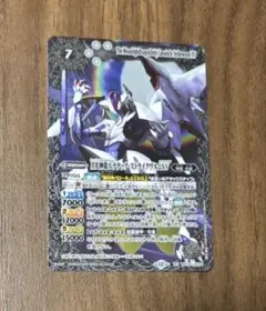 2026年最新】ルナテック・ストライクヴルムの人気アイテム - メルカリ