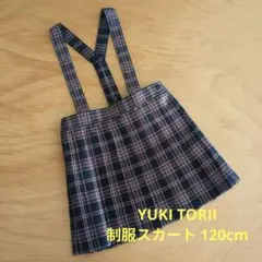 Item thumbnail for item be9a0fa1-330e-4466-b8ae-901b5b9c2744