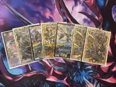 ゴルギーオージャー　デッキパーツ