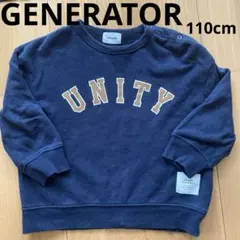 ◇GENERATORトレーナー 90-100cm◇