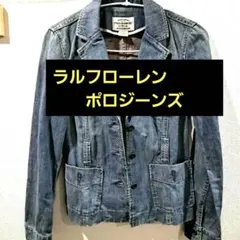 ラルフローレン　ポロジーンズ　ジージャン風ジャケットのサムネイル