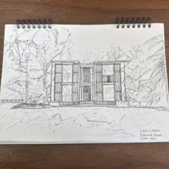 Item thumbnail for item d7c7e072-4b57-406f-996d-d82207d4eff4