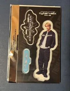 藤原樹 アクリルスタンド セット 藤原樹 アクリルスタンド - メルカリ