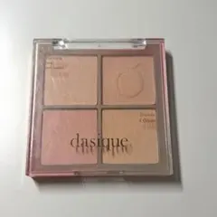 Item thumbnail for item 45f90f5e-a14d-48de-9e7c-de5b5eab34d4