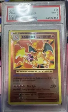 2025年最新】リザードン 英語版の人気アイテム - メルカリ