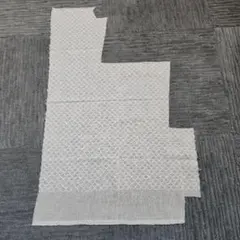 Item thumbnail for item 15d4b6b4-81c9-49b5-ac5e-10b65933d5d7