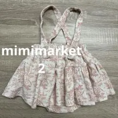 mimi-market 花柄カンカンスカートブルマ 韓国子供服 2 18m相当