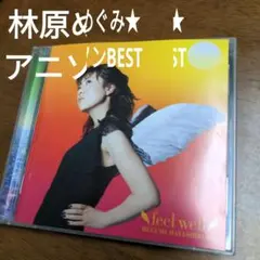 R14188】MONDAY満ちる FREE SOUL COLLECTION - メルカリ