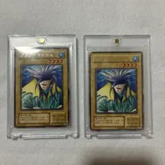 アクア・マドール QCLP-JP002 ARS鑑定10+ 遊戯王 - メルカリ