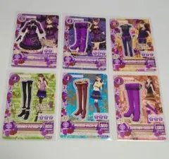 アイカツカード　紫吹蘭