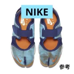 【新品】おまけ付き　NIKE WMNS AIR RIFT PREMUIUM QS 新品】おまけ付き NIKE WMNS AIR RIFT PREMUIUM QS 2024年 10/17 発売